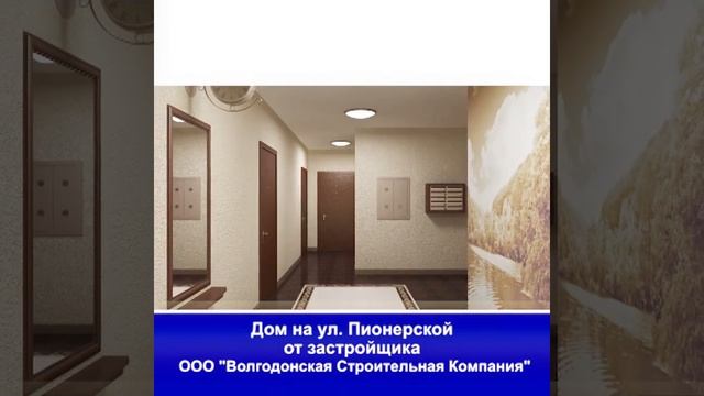 Первый дом пионеров в москве. А. Косыгина 17 дворец пионеров. Дворец пионеров на чистых прудах. Дворец пионеров тюмень старый.