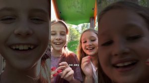 косплей на госпожу эвелин! (встретились с ней?!)