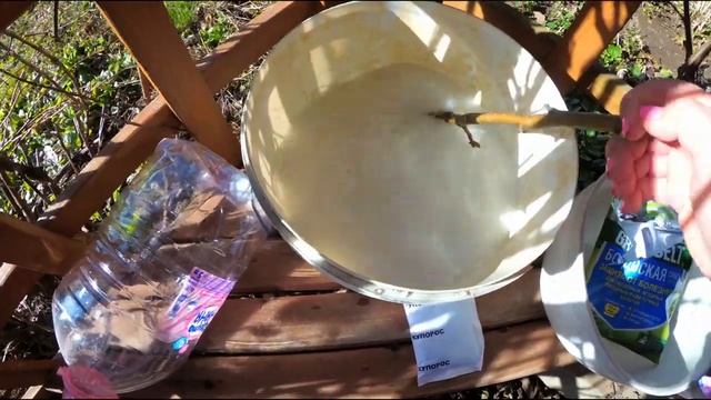 Дачный сезон открыт! Обрезка деревьев. Обработка спилов. Бордосская смесь. Влог. смотреть онлайн