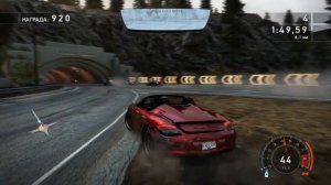 NFS Hot pursuit #1