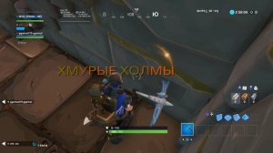 УГАДАЙ ЛОКАЦИЮ ПО ФОТОГРАФИИ!! ФОРТНАЙТ ТЕСТ!!