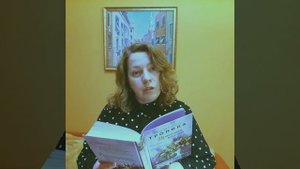 "Тайная жизнь моего мужа". Читает автор.