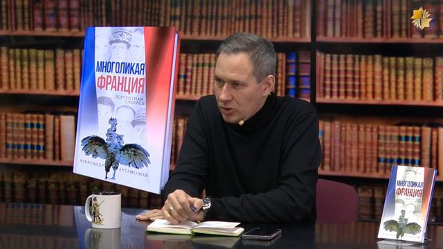 Откуда ждать следующего удара Александр Артамонов смотреть онлайн