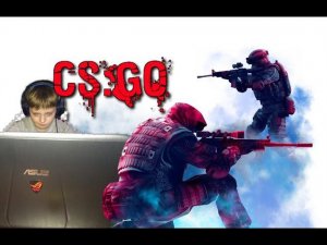 CS:GO Кто играет на моем аккаунте пока я сплю? Мелкий отжал аккаунт, скоро школота захватит все...