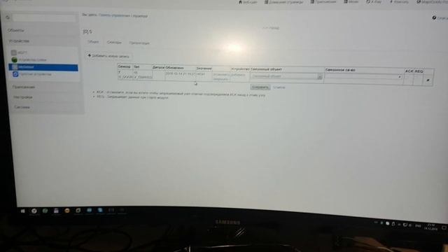 Arduino nRF51822 или nRF52832 w5500 - Blynk + шлюз MySensors + majordomo + радио нода + исходники смотреть онлайн