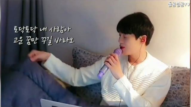 【ENG】반응폭발! 가수 영탁, 1300만 돌파 신곡 대난리? Young-tak 돌곰별곰TV смотреть онлайн