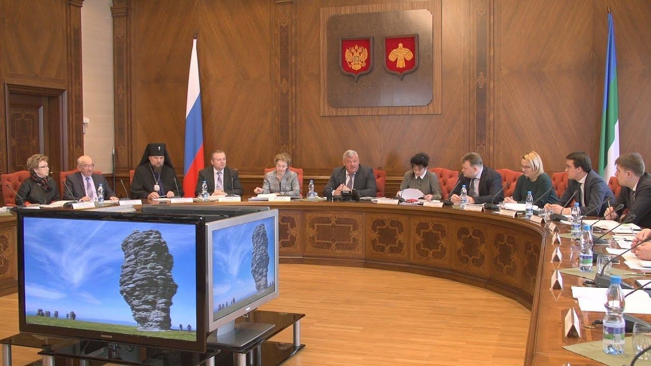 Организационный комитет по подготовке и празднованию 100-летия Республики Коми