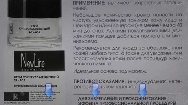 Интернет галерея