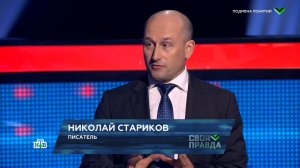Заявление Путина и «разрешение на удары вглубь России» — что будет дальше