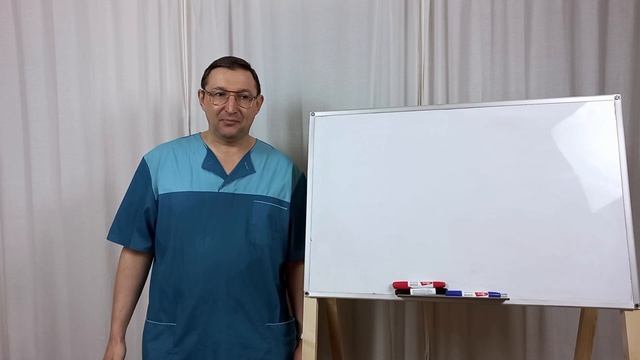 Сравнение западной и альтернативной медицины.