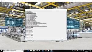 Wincc V7 5  installation