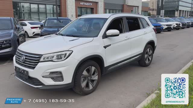 Changan CS75 (2020) Авто под выкуп смотреть онлайн