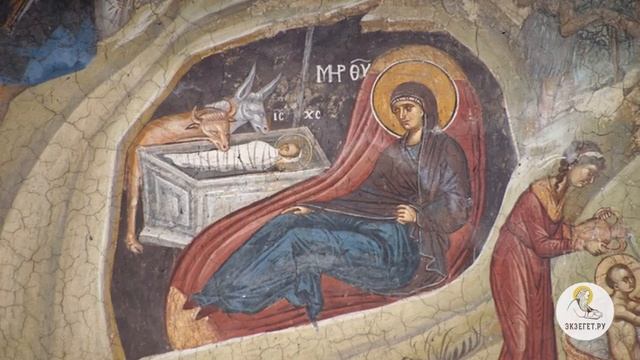 Рождество Христово. Священник Григорий Геронимус. Рождество Господа нашего и Спаса Иисуса Христа смотреть онлайн