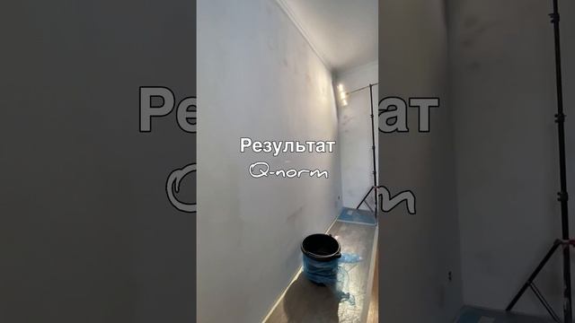 Пять шагов очистка шлифовка шпатлёвка шлифовка окраска