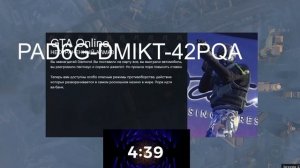 GTA V раздача ключей steam. №114. GTA 5, CS GO и многие другие игры.