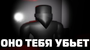 ИССЛЕДУЮ ПУСТЫЕ ПЛЕЙСЫ В ROBLOX 2