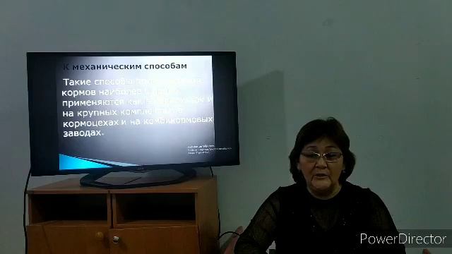 Сельскохозяйственные машины и оборудование для животноводства. смотреть онлайн