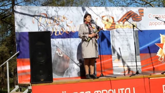 Любань. День Победы 2018. ВПК "СКЛОН" смотреть онлайн