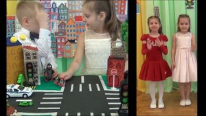 "Дорожная песня" - слова А.Усачева, музыка А.Пинегина