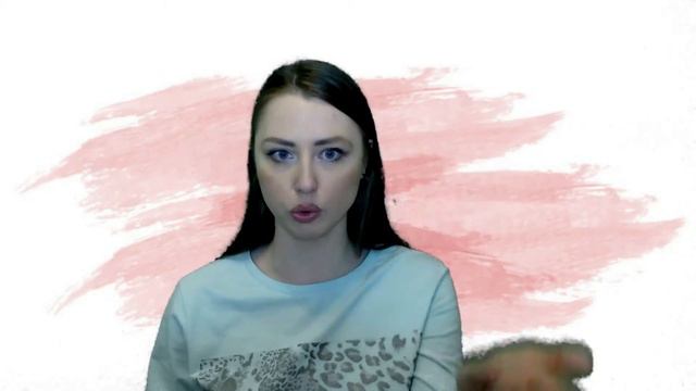 Разговоры с психикой в практиках ... Это не шизофрения? II #83