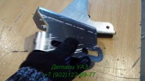 Кронштейн крепления насоса ГУР УАЗ дв  ЗМЗ 402