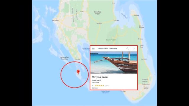 Все лучшие пляжи Занзибара с коптера. All main beaches of Zanzibar from drone