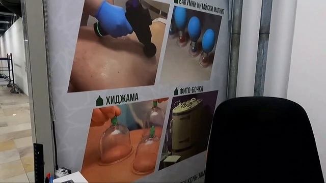 ЧТО ТАКОЕ ХИДЖАМА. #Hijama #подпишитесь