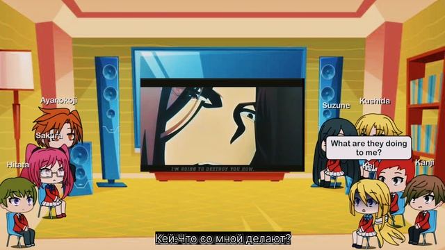 Classroom of the elite react to ayanokoji (Part1)/From IZGOY смотреть онлайн