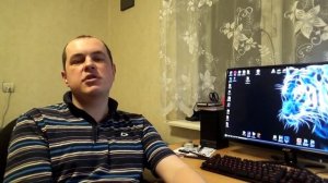 Посылка с таможенным уведомлением из магазина Computeruniverse