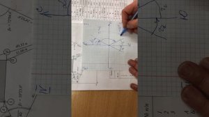 Определение дирекционных углов направления