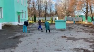 Субботник в пансионате «Тульский дедушка – Советск» - часть 1