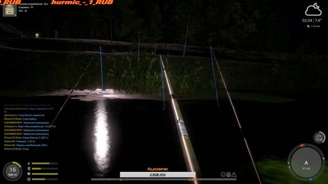 Русская рыбалка 4 Ловим на Оз. Старый Острог смотреть онлайн