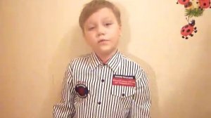 Виктор Борисович Гин «Не обижайте матерей»