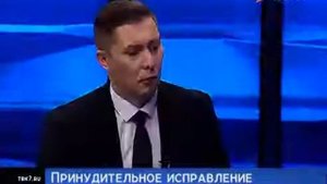 Почему принудительные работы становятся популярным наказанием в Красноярском кра.mp4