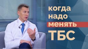 Эндопротезирование тазобедренного сустава. Когда это нужно делать? Что нужно знать перед операцией?