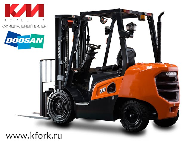 Вилочные погрузчики Doosan серии NX в Москве