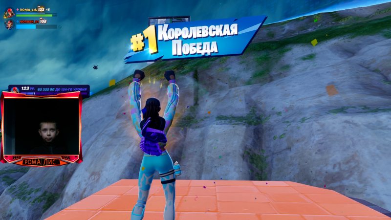 Фортнайт - ПАРНОЕ СРАЖЕНИЕ - Fortnite #shorts