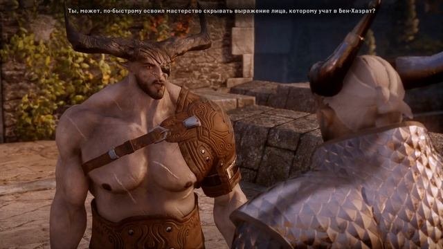 Роман с Железным Быком (Iron Bull And Male Adaar)