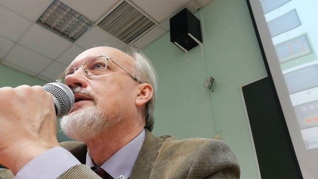 Философия науки