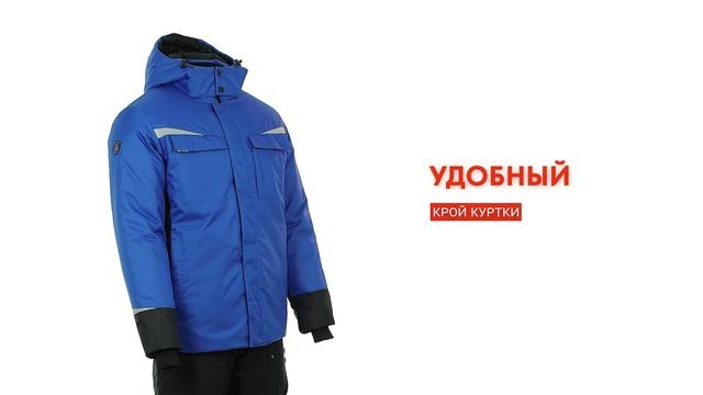 Зимний рабочий костюм Brodeks KW 603.  Комплект спецодежды для суровых условий