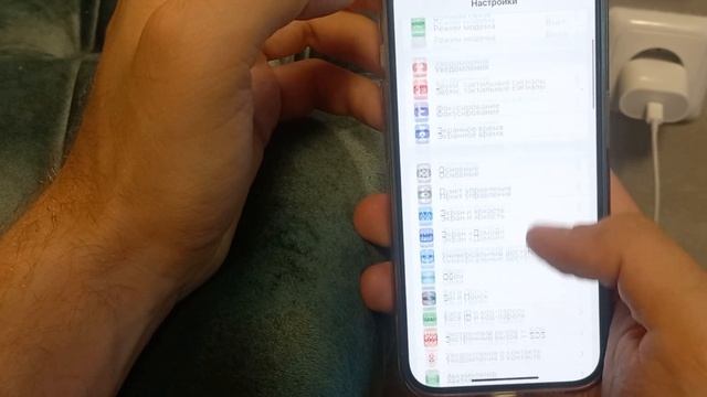 Быстро разряжается батарея Iphone 14 Pro. Эффективные настройки. смотреть онлайн