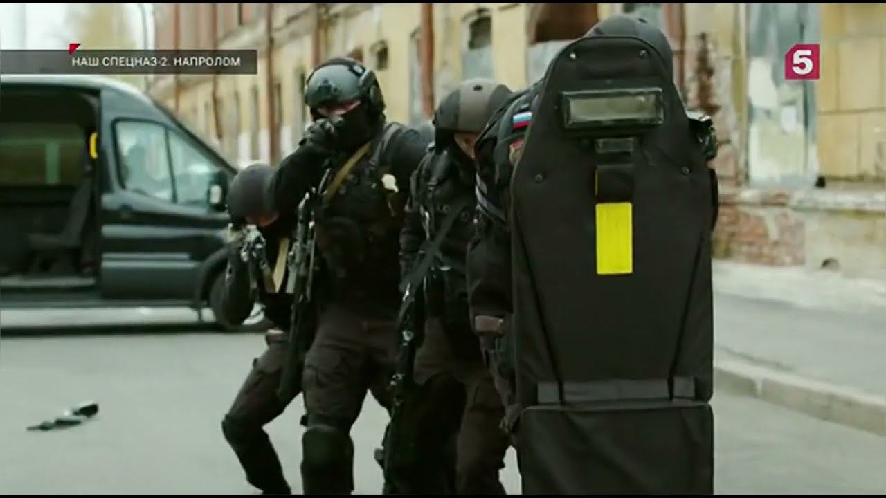 Наш спецназ. Захват, маркер, дым смотреть онлайн