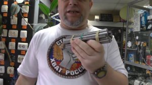 Новое правило СХР по бэндингу