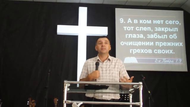 Григорий Шамшур / Проповедь Братолюбие / Служение церкви 3 сентября 2017