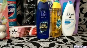 покупки в Магнит Косметик