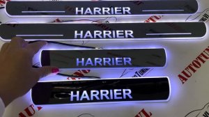 Накладки на пороги с подсветкой на HARRIER 60/65