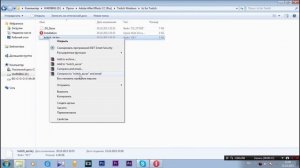 Установка Плагина Twitch для Adobe After Effects Любой Версии!!