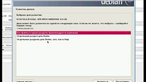 Установка Debian 7.1 netinst
