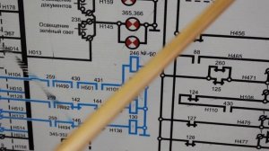 ВЛ80с Включение Компрессора