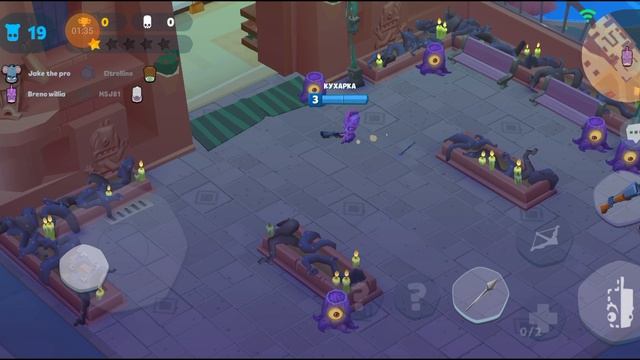 Мои игры 2022